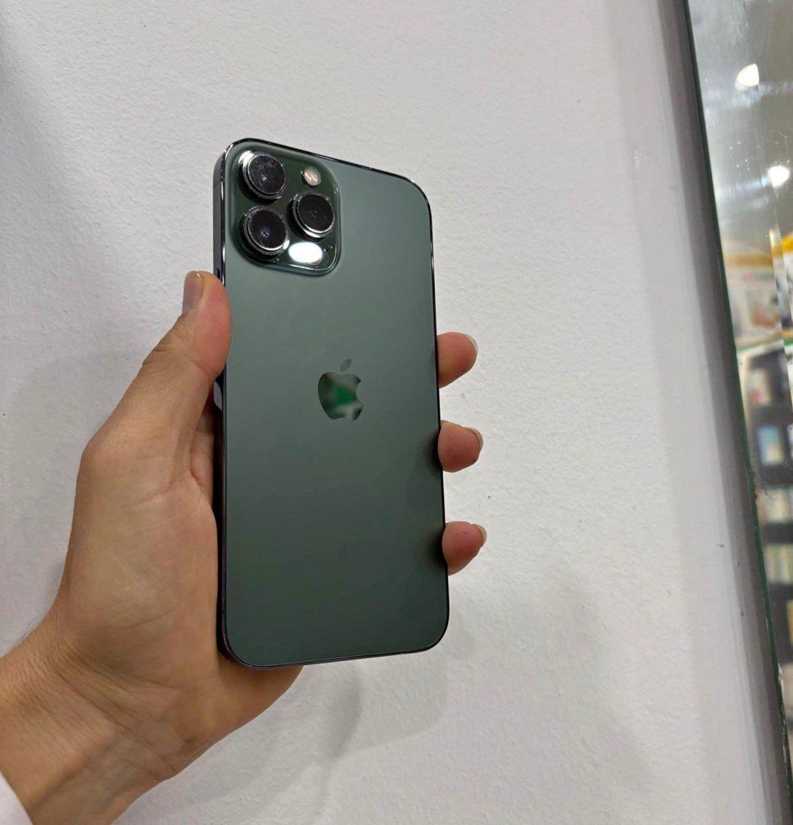 Iphone 13 Pro Max Paypas